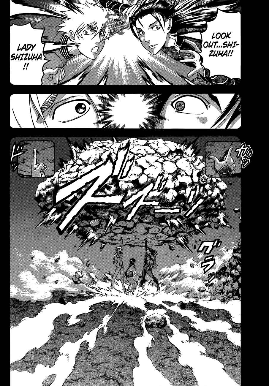 Shijou Saikyou no Deshi Kenichi Chapter 575 - Page 11
