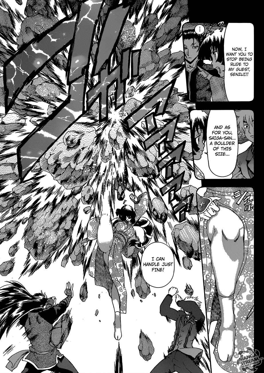 Shijou Saikyou no Deshi Kenichi Chapter 575 - Page 12