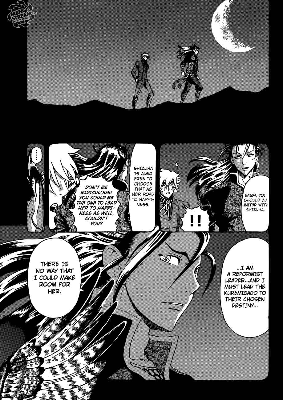 Shijou Saikyou no Deshi Kenichi Chapter 575 - Page 18
