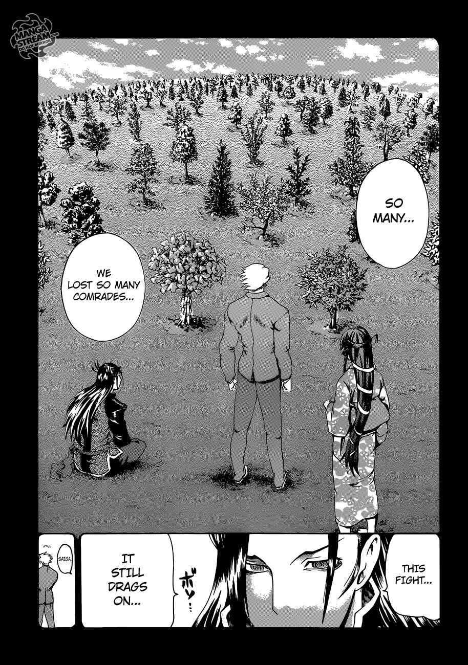 Shijou Saikyou no Deshi Kenichi Chapter 575 - Page 22