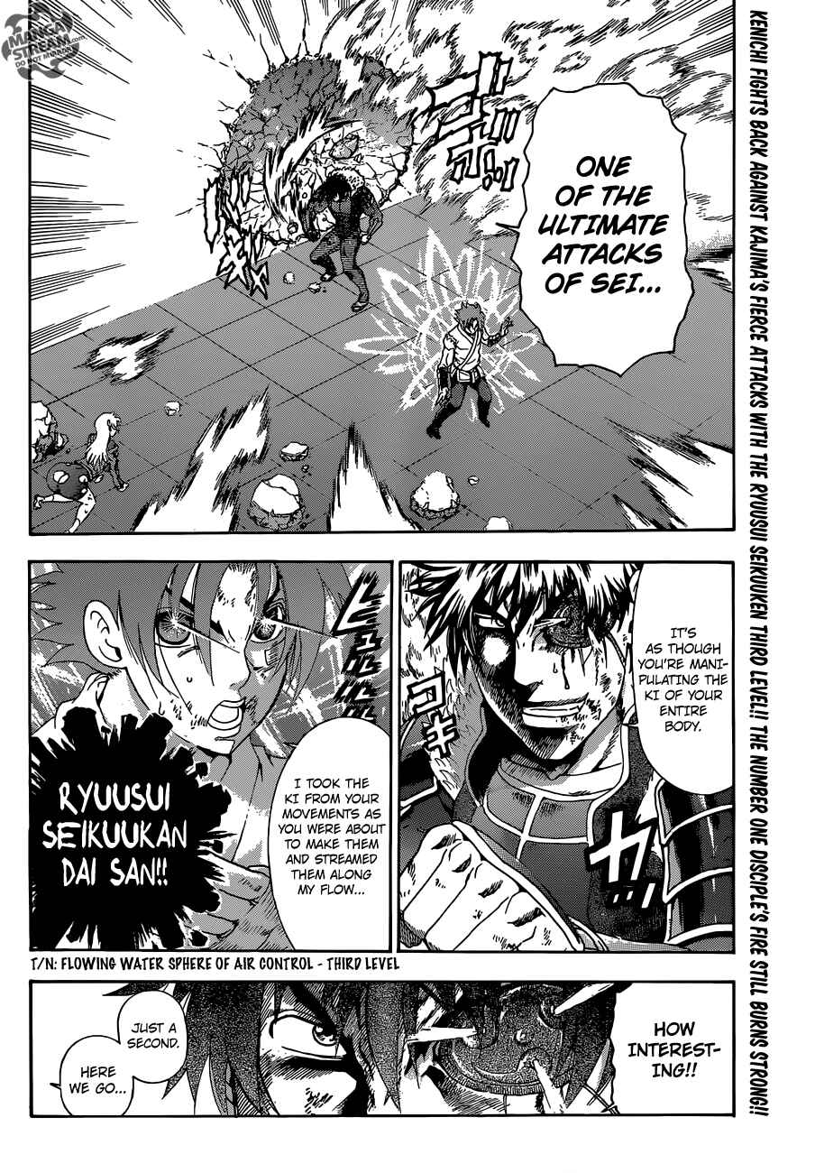 Shijou Saikyou no Deshi Kenichi Chapter 575 - Page 3