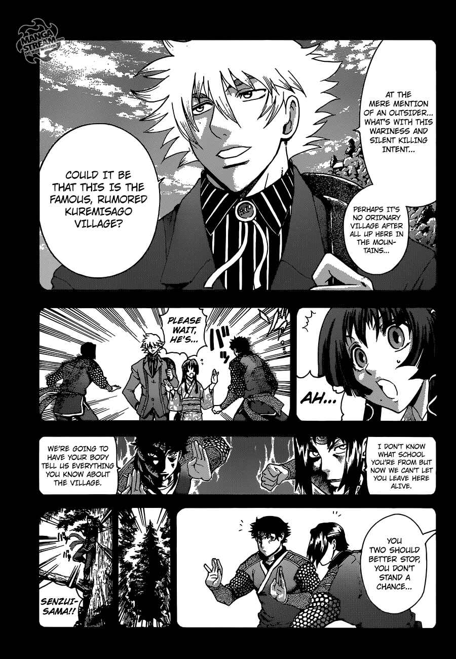 Shijou Saikyou no Deshi Kenichi Chapter 575 - Page 8