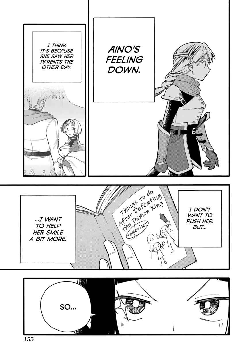 Endroll no Ato ni wa Saikou no Tabi o Chapter 8 - Page 1