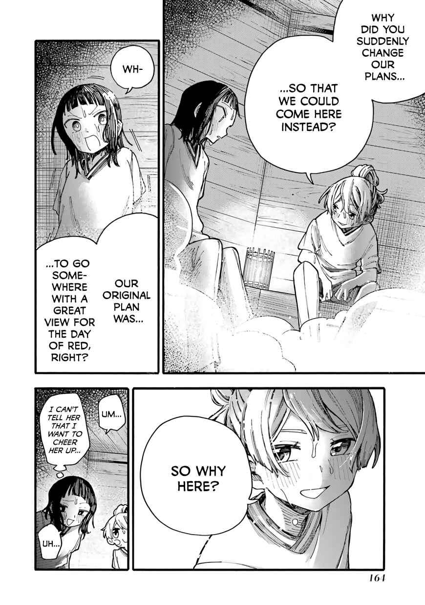 Endroll no Ato ni wa Saikou no Tabi o Chapter 8 - Page 10