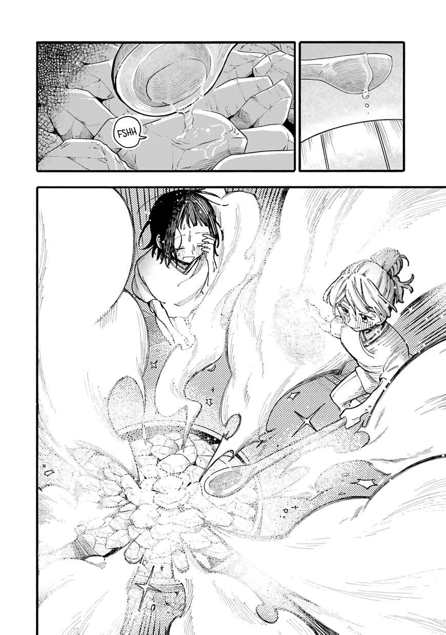 Endroll no Ato ni wa Saikou no Tabi o Chapter 8 - Page 16