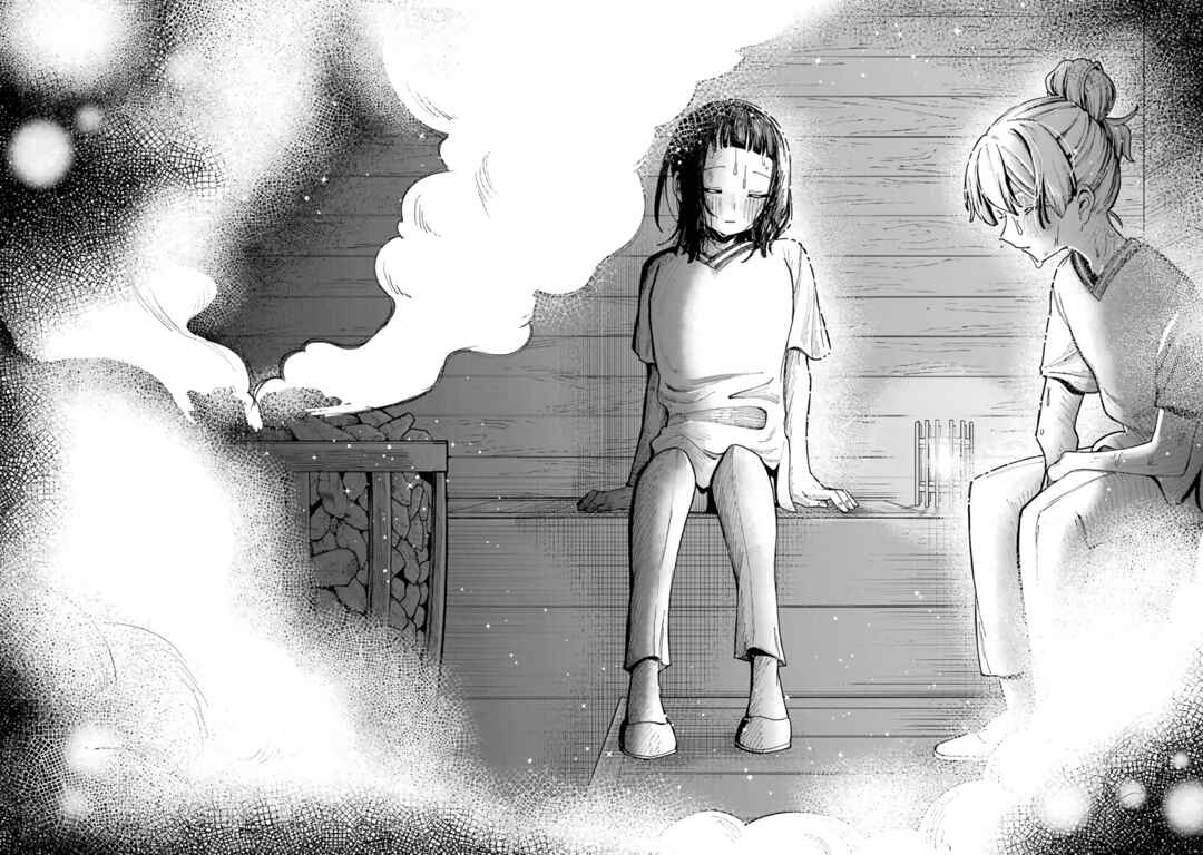 Endroll no Ato ni wa Saikou no Tabi o Chapter 8 - Page 18