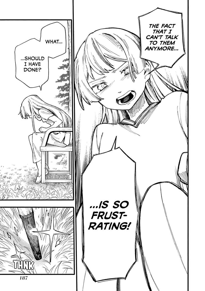 Endroll no Ato ni wa Saikou no Tabi o Chapter 8 - Page 32