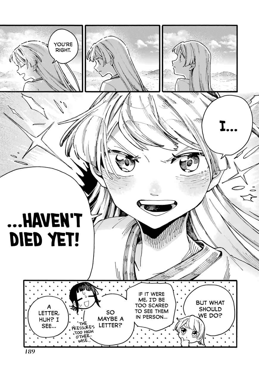 Endroll no Ato ni wa Saikou no Tabi o Chapter 8 - Page 34