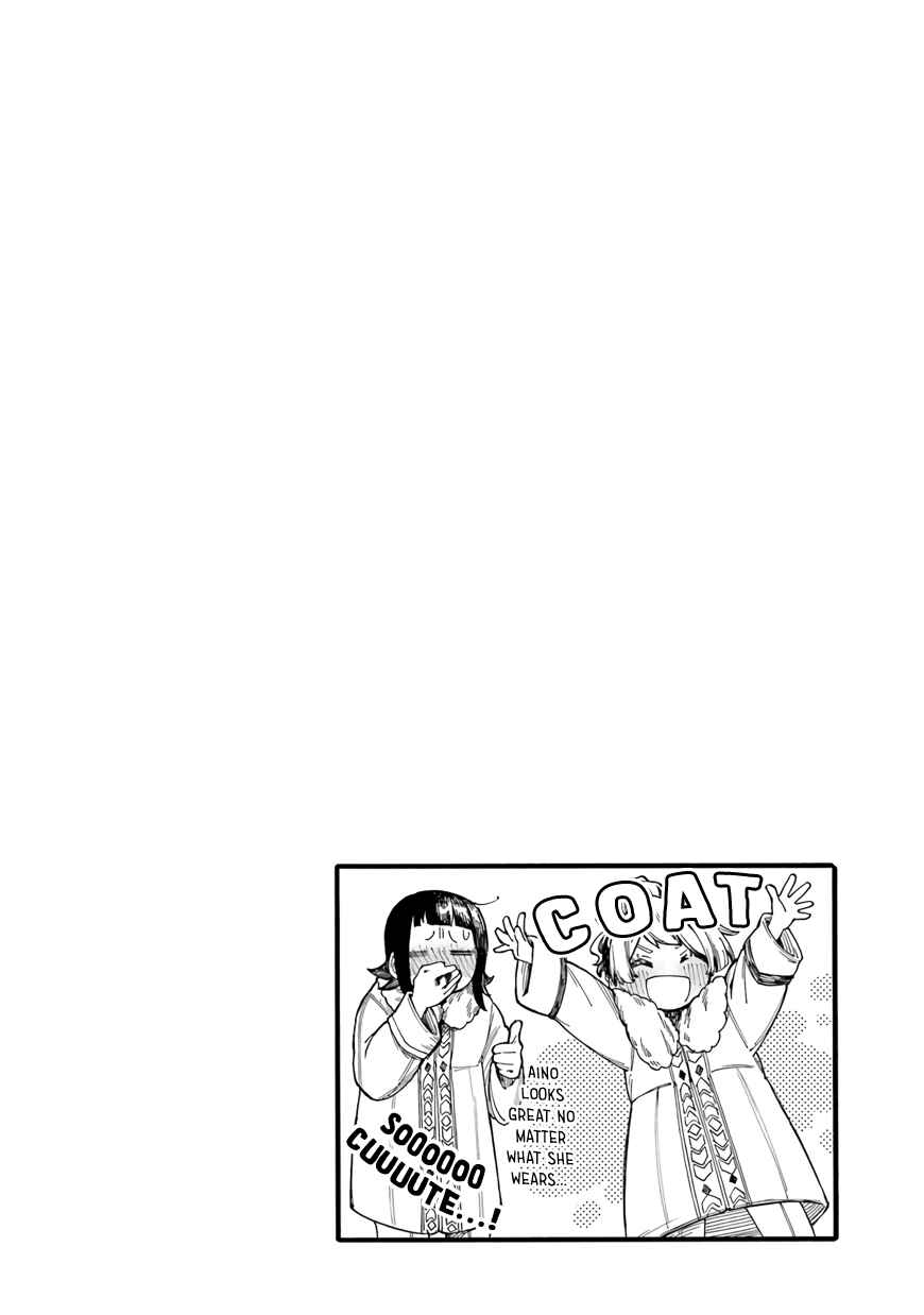 Endroll no Ato ni wa Saikou no Tabi o Chapter 8 - Page 45