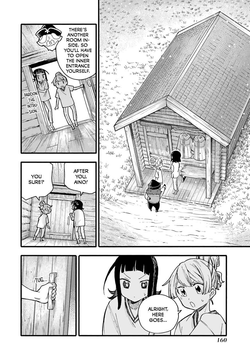 Endroll no Ato ni wa Saikou no Tabi o Chapter 8 - Page 6