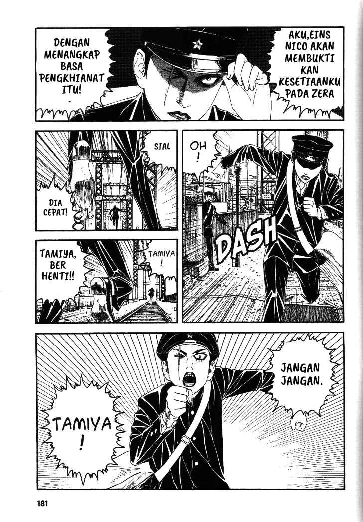 Lychee☆Hikari Club Chapter 6 - Page 11