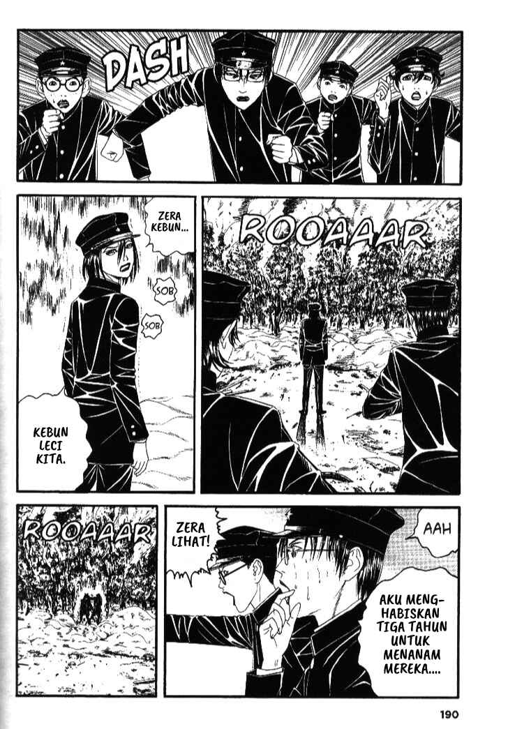 Lychee☆Hikari Club Chapter 6 - Page 20