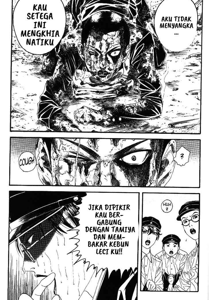 Lychee☆Hikari Club Chapter 6 - Page 23