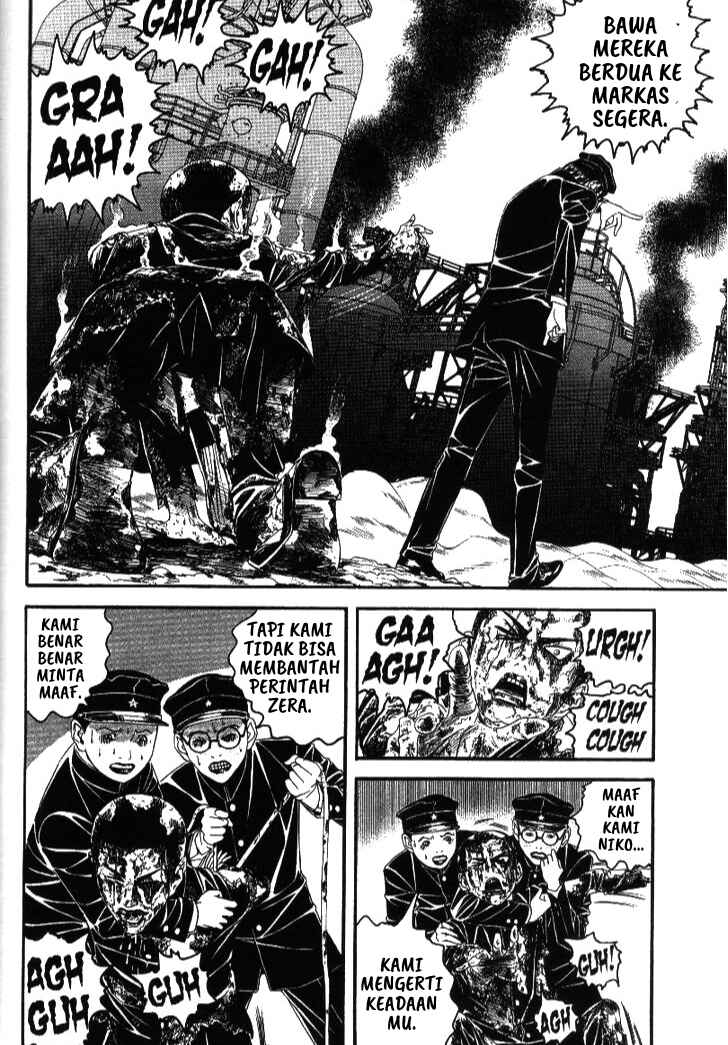 Lychee☆Hikari Club Chapter 6 - Page 24