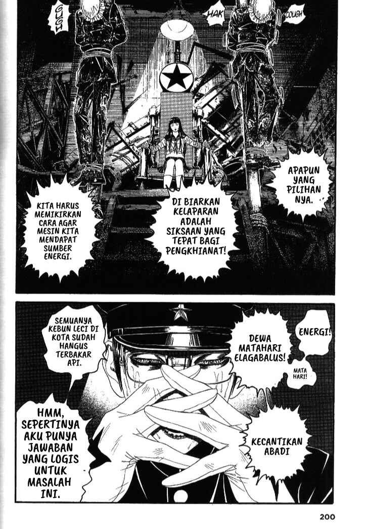 Lychee☆Hikari Club Chapter 6 - Page 30