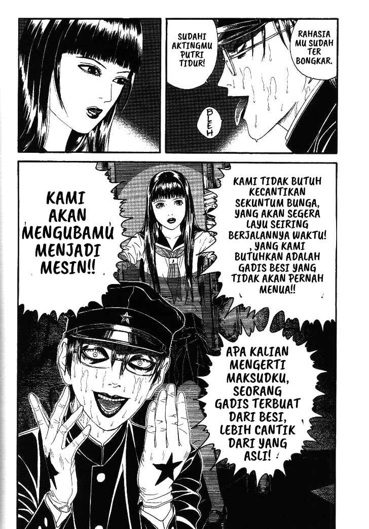 Lychee☆Hikari Club Chapter 6 - Page 32