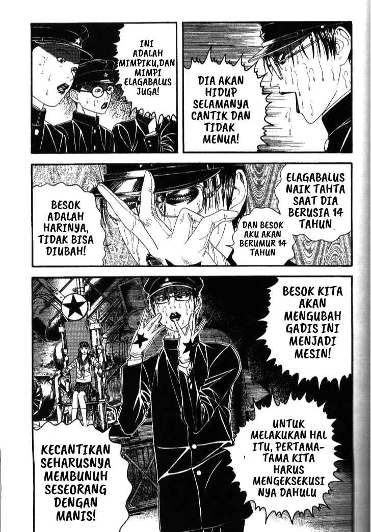 Lychee☆Hikari Club Chapter 6 - Page 33