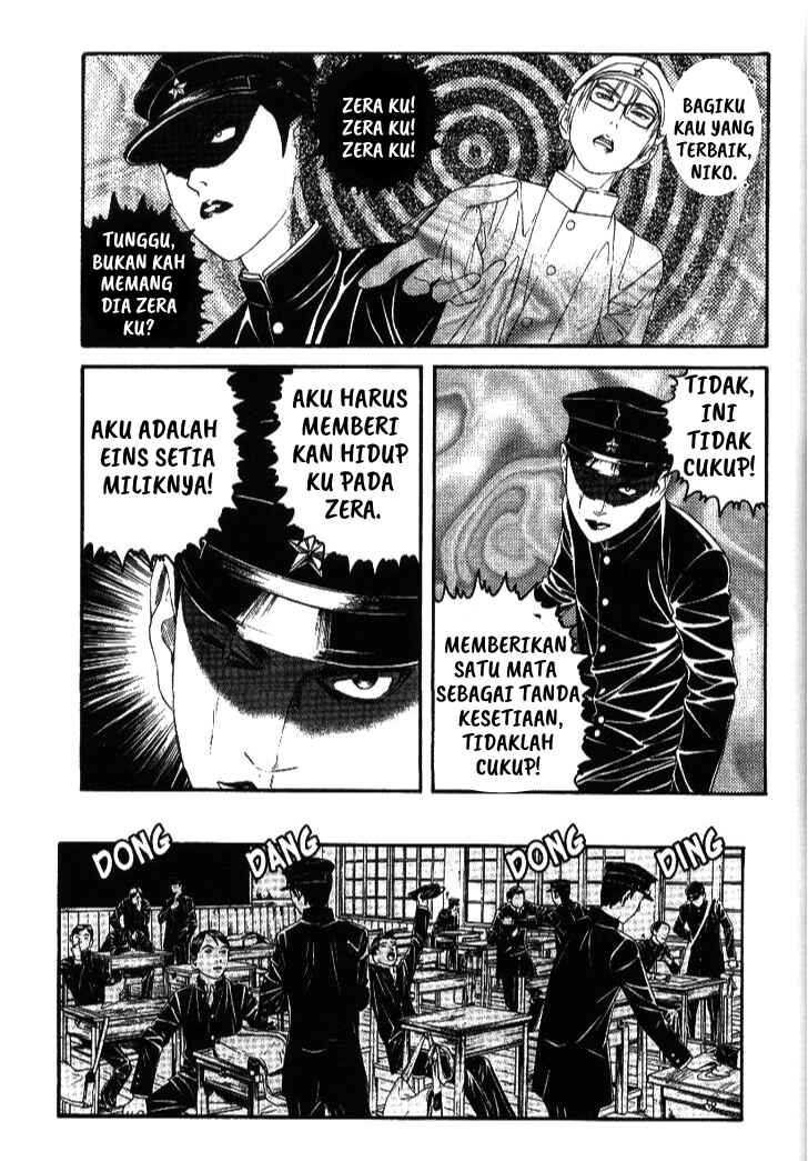 Lychee☆Hikari Club Chapter 6 - Page 5