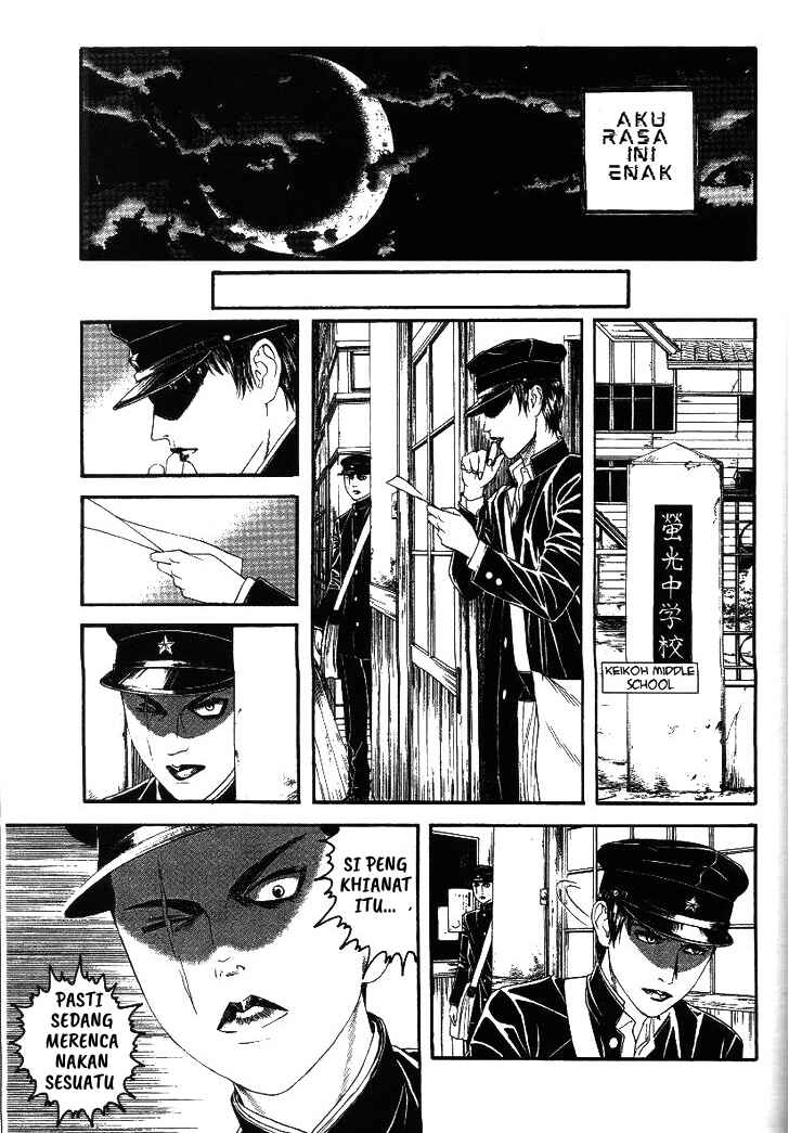 Lychee☆Hikari Club Chapter 6 - Page 9