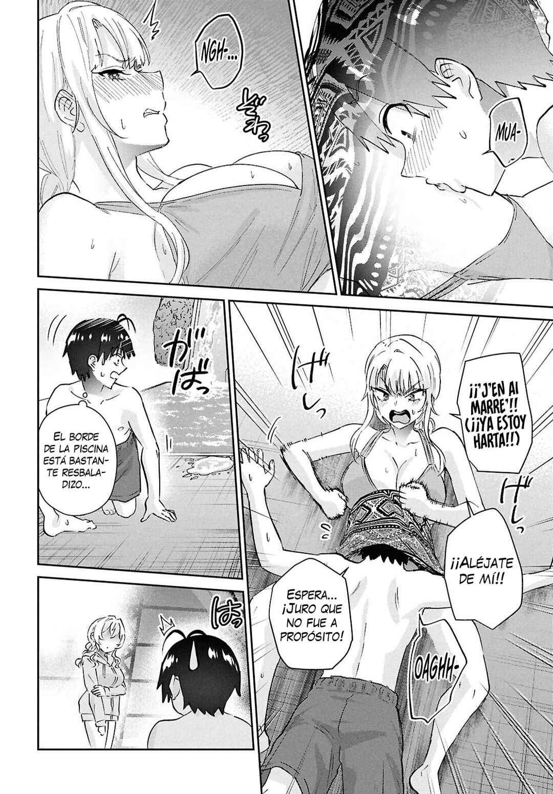 Hajimete no Gal Chapter 203 - Page 11