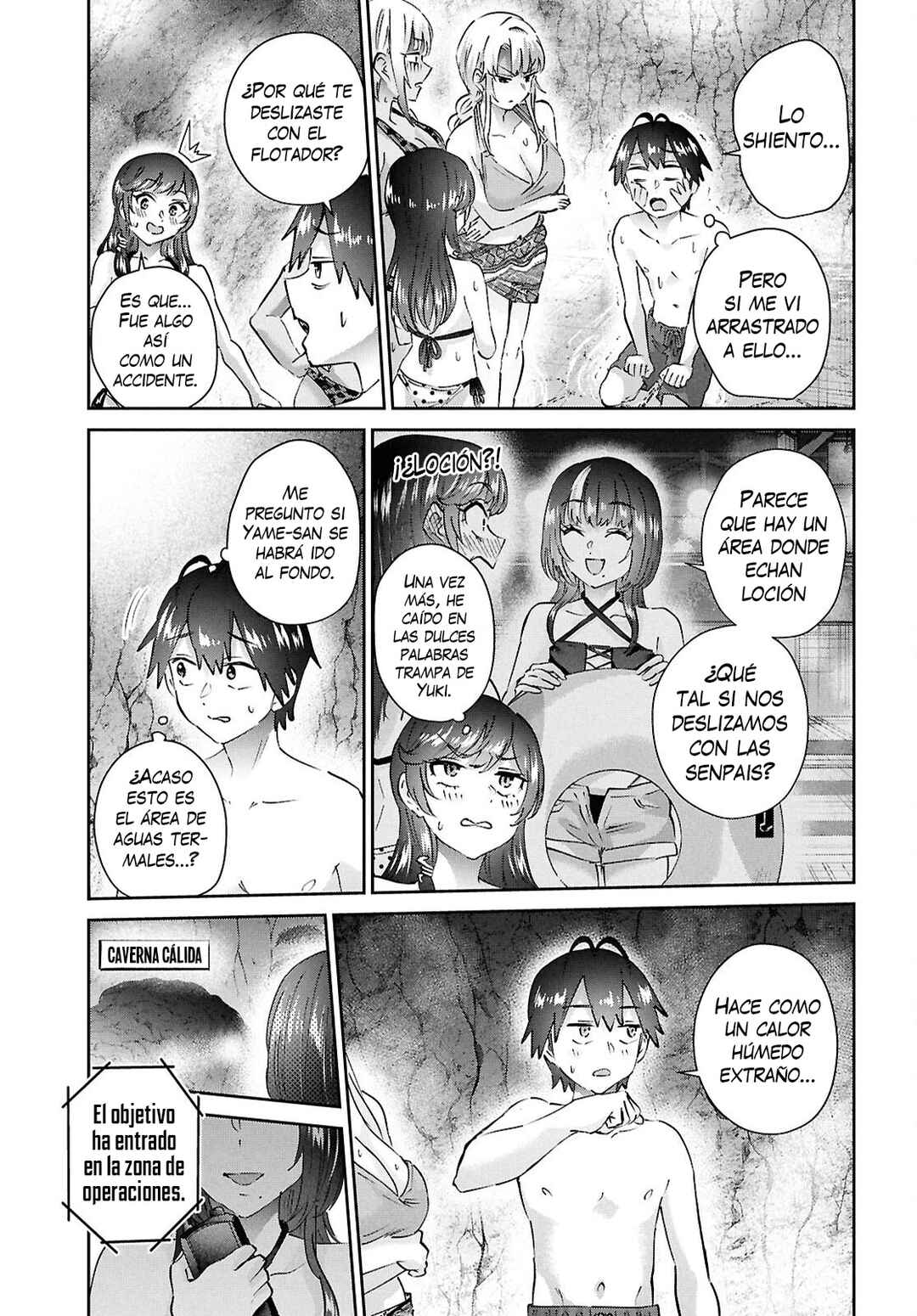 Hajimete no Gal Chapter 203 - Page 22