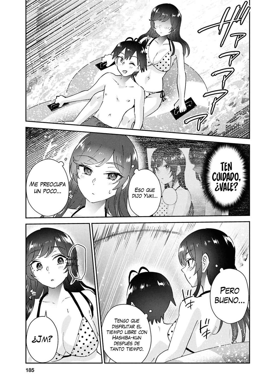 Hajimete no Gal Chapter 203 - Page 4
