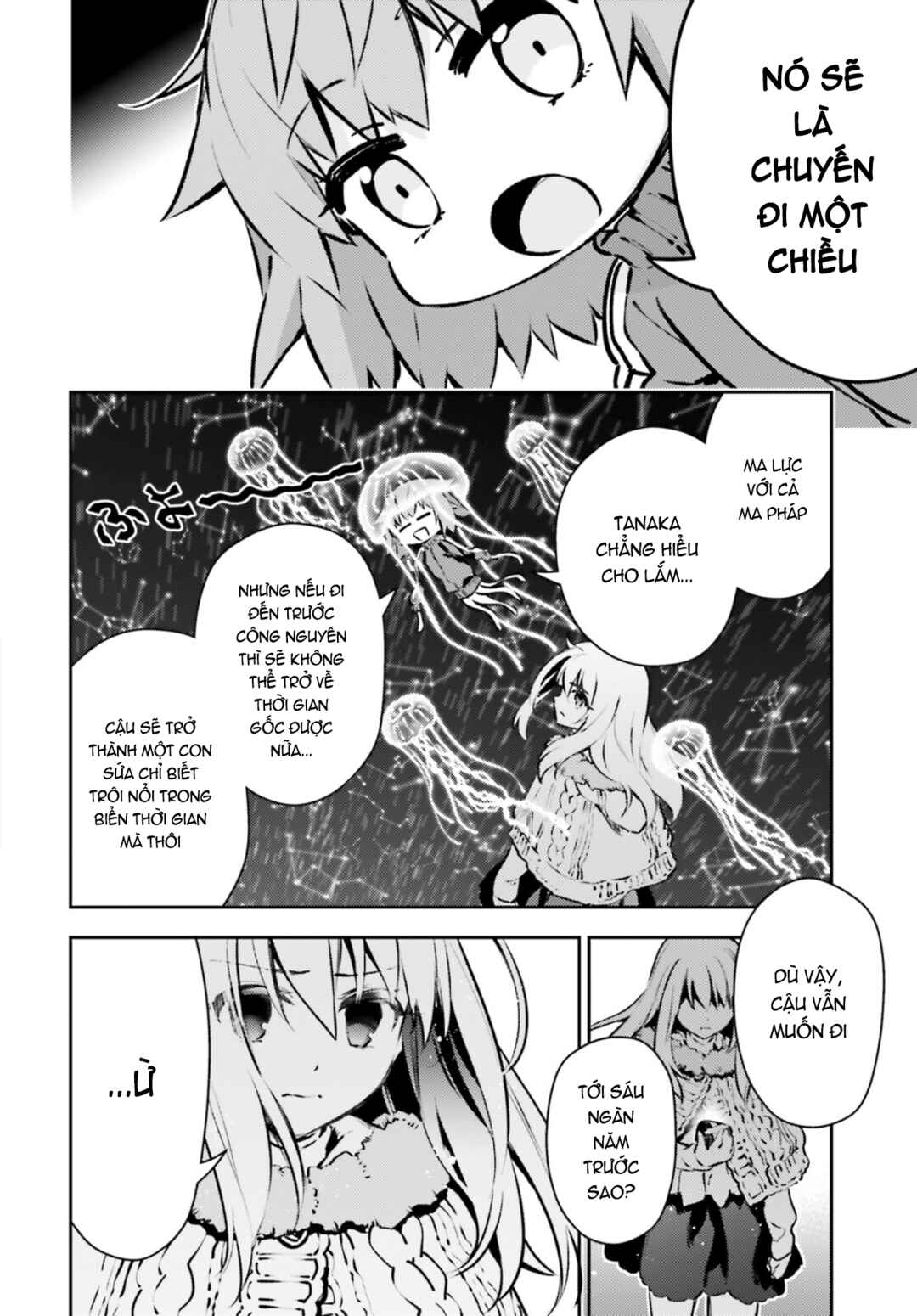 Fate/kaleid liner PRISMA☆ILLYA 3rei!! Chapter 66.2 - Page 5