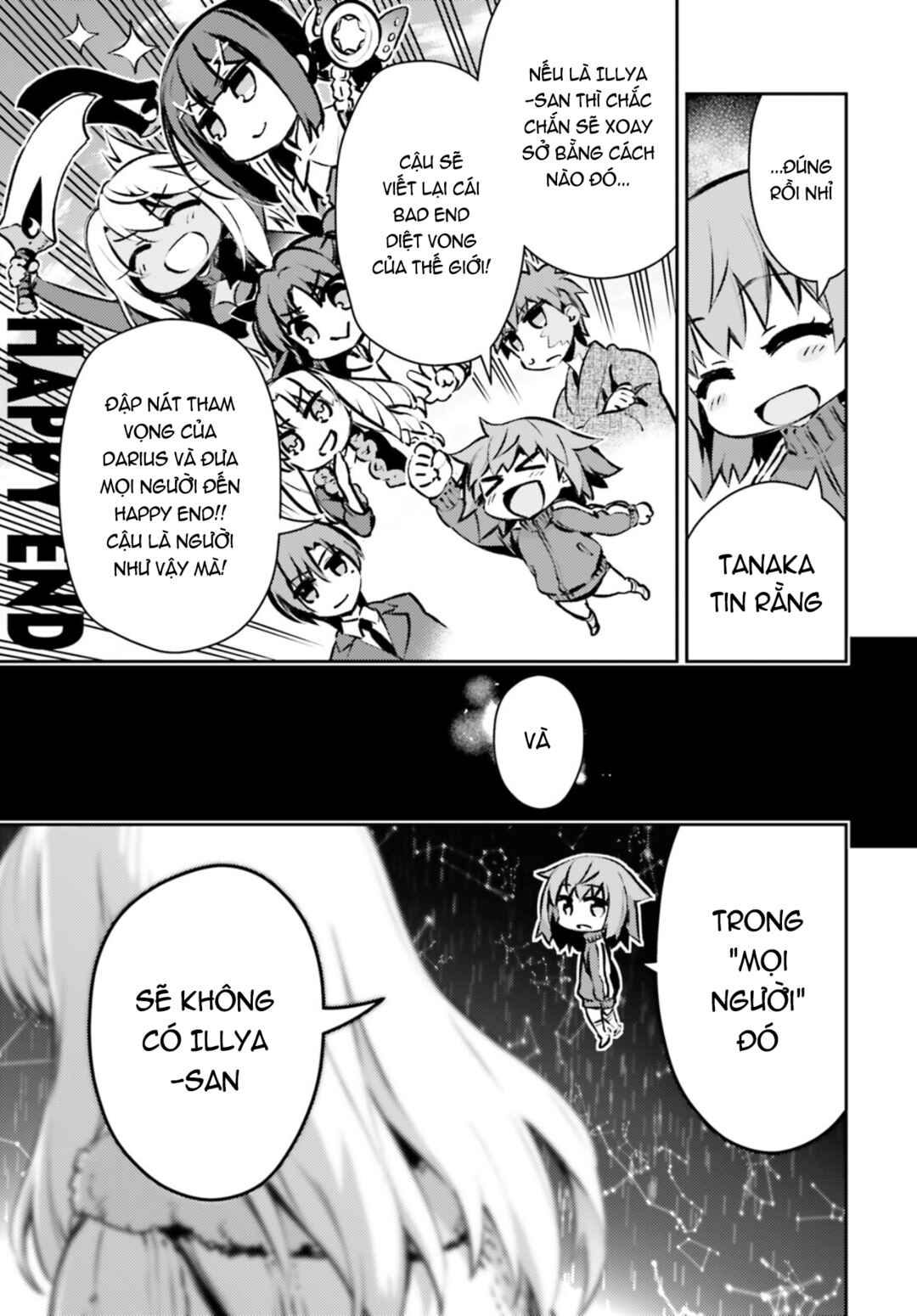 Fate/kaleid liner PRISMA☆ILLYA 3rei!! Chapter 66.2 - Page 6