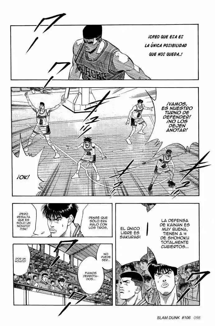 Slam Dunk! Chapter 106 - Page 14