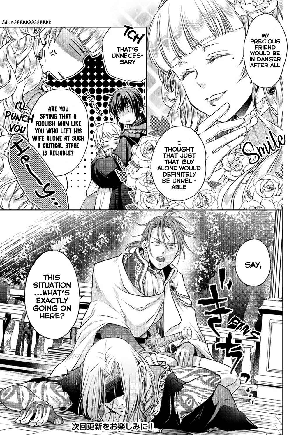 Mahoutsukai no Konyakusha Chapter 20.1 - Page 8