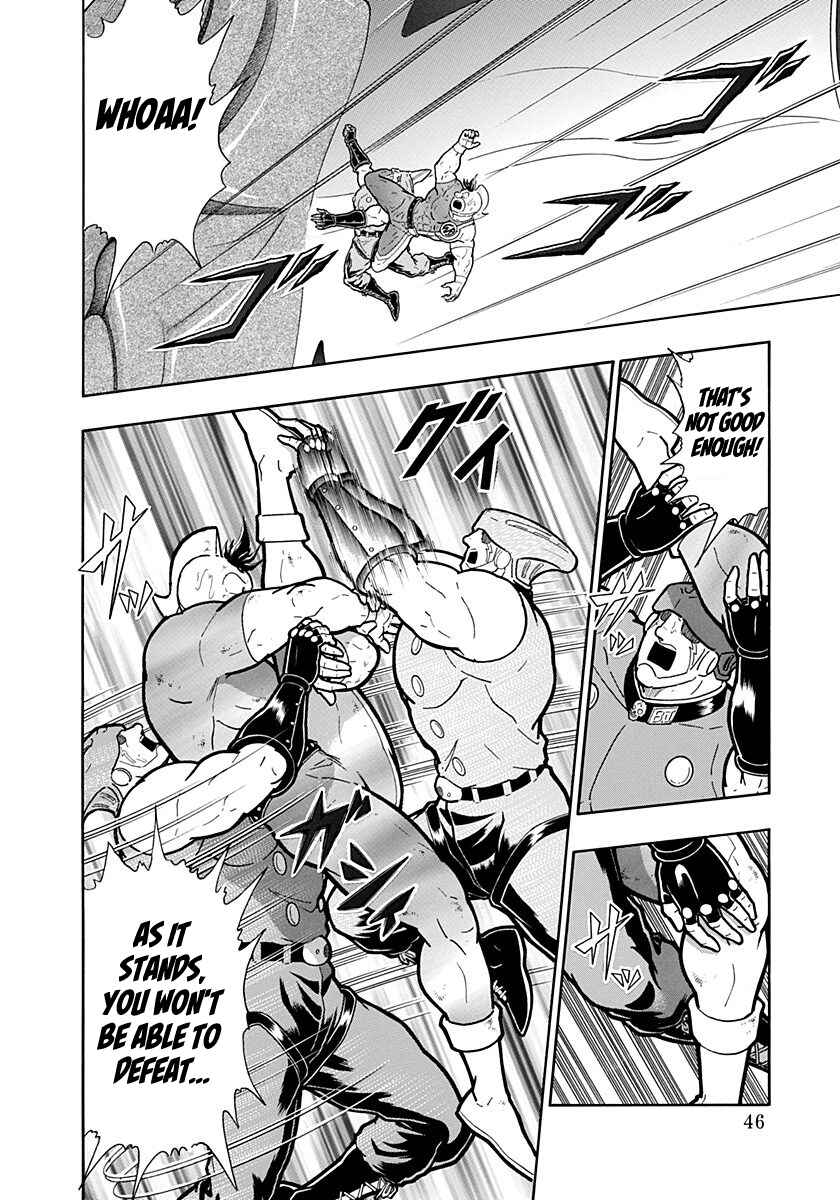 Kinnikuman II-Sei: Ultimate Chojin Tag Arc Chapter 268 - Page 4