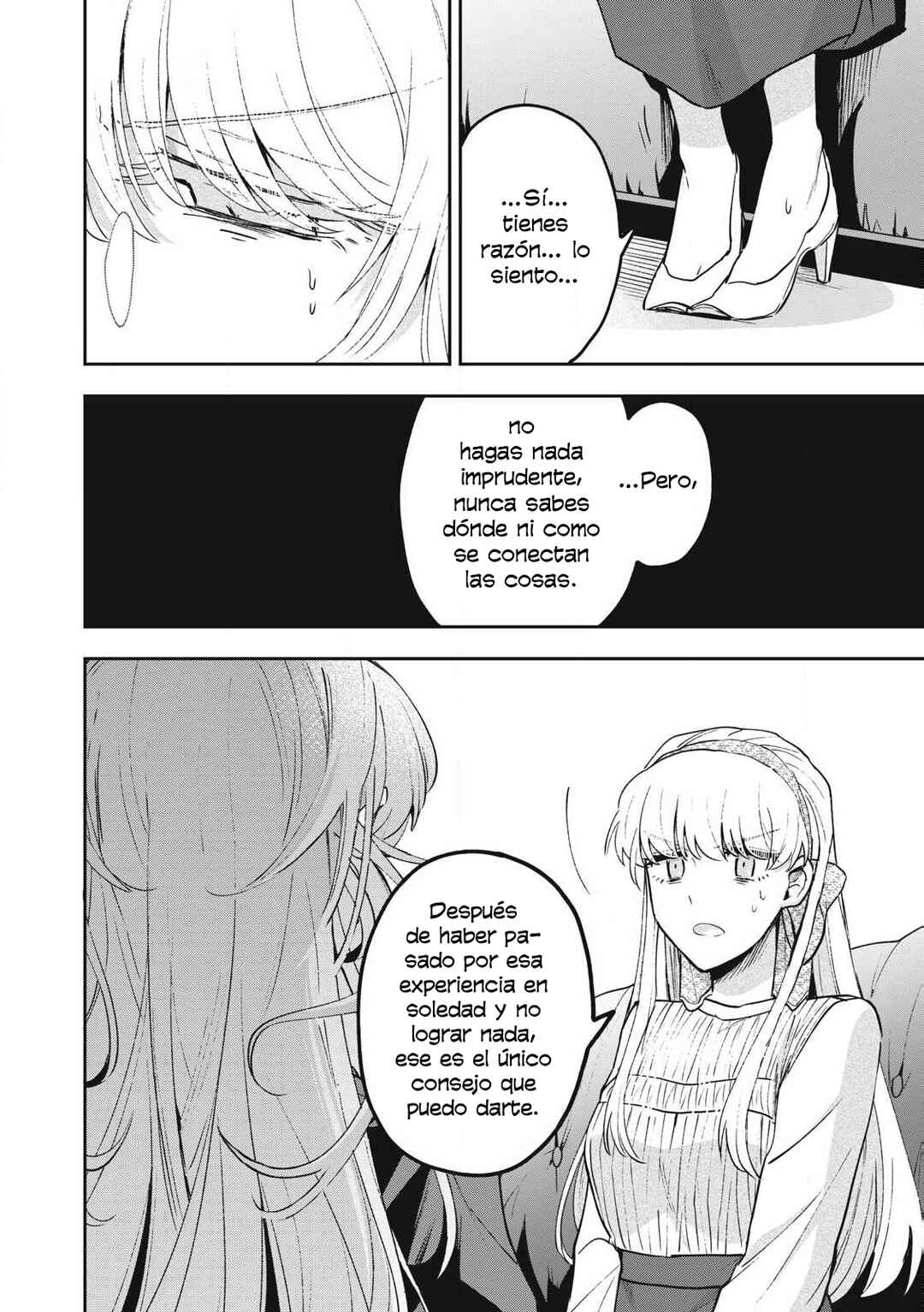 Yuki to Sumi Chapter 28 - Page 17