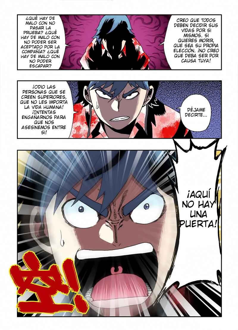 Zang Hun Men Chapter 22 - Page 5