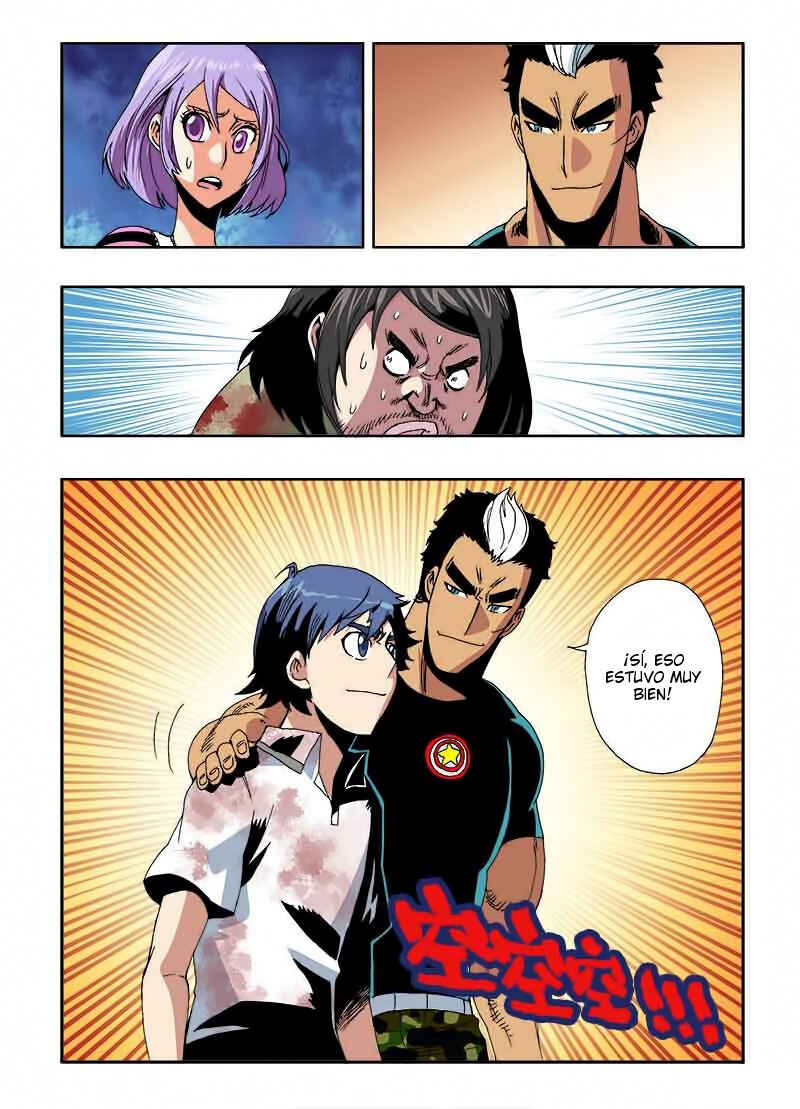 Zang Hun Men Chapter 22 - Page 6