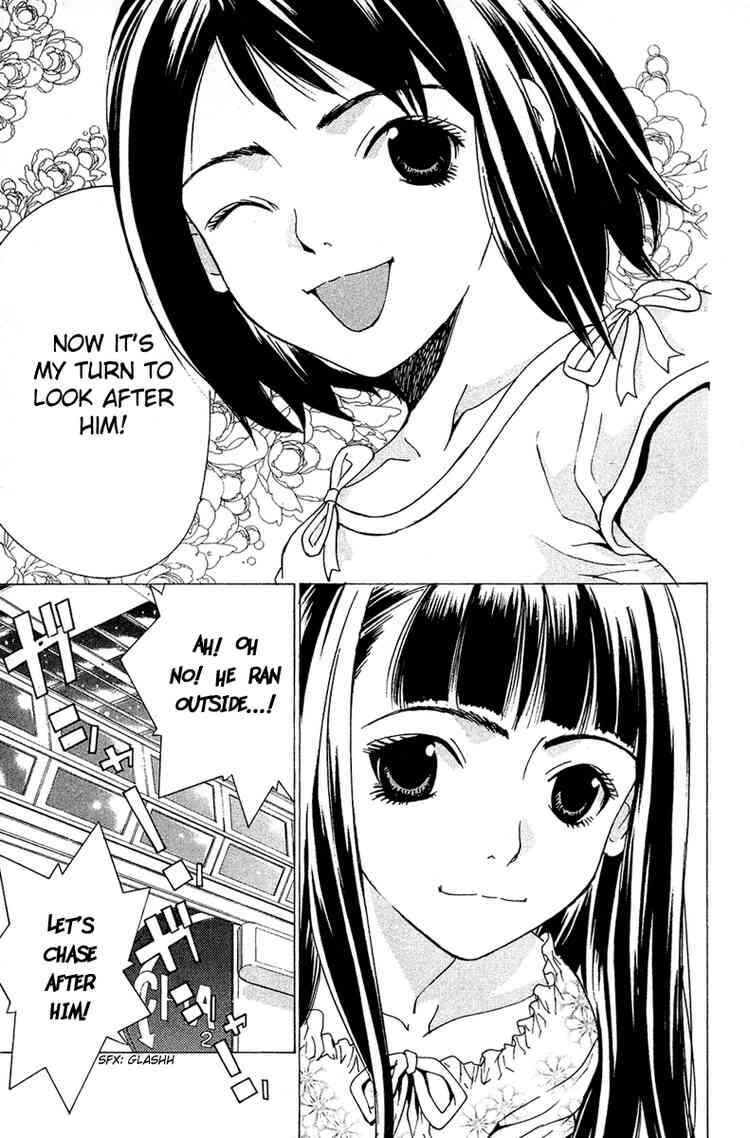 Gacha Gacha ~Capsule~ Chapter 41 - Page 18