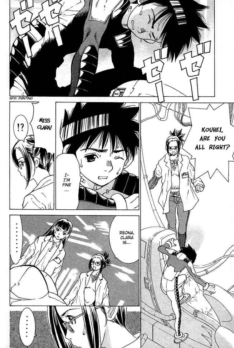 Gacha Gacha ~Capsule~ Chapter 41 - Page 2