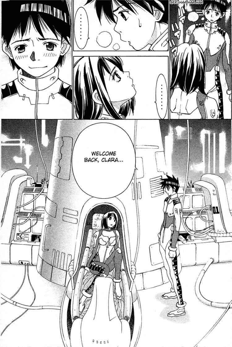 Gacha Gacha ~Capsule~ Chapter 41 - Page 5