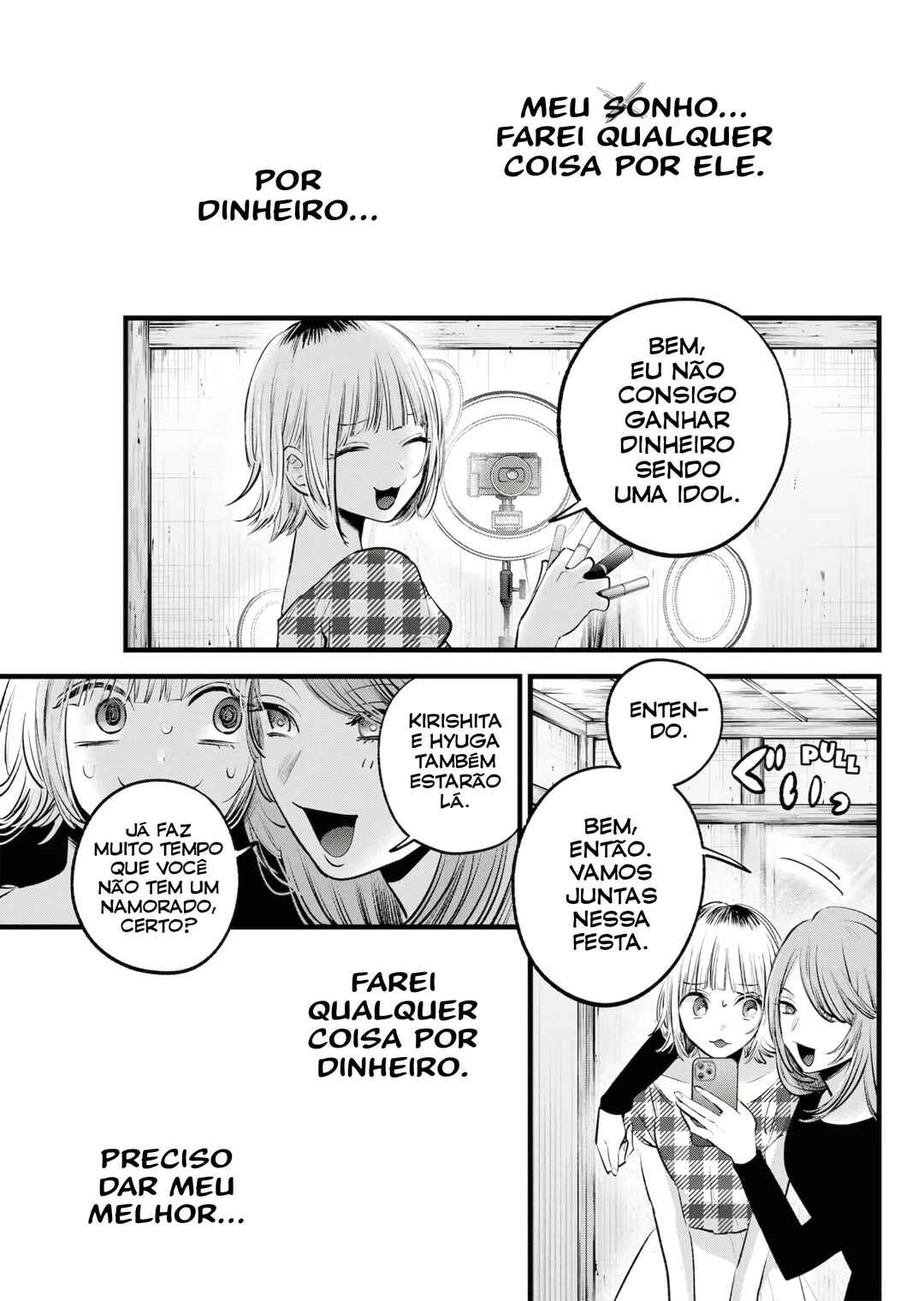 【Oshi no Ko】 Chapter 125.1 - Page 4