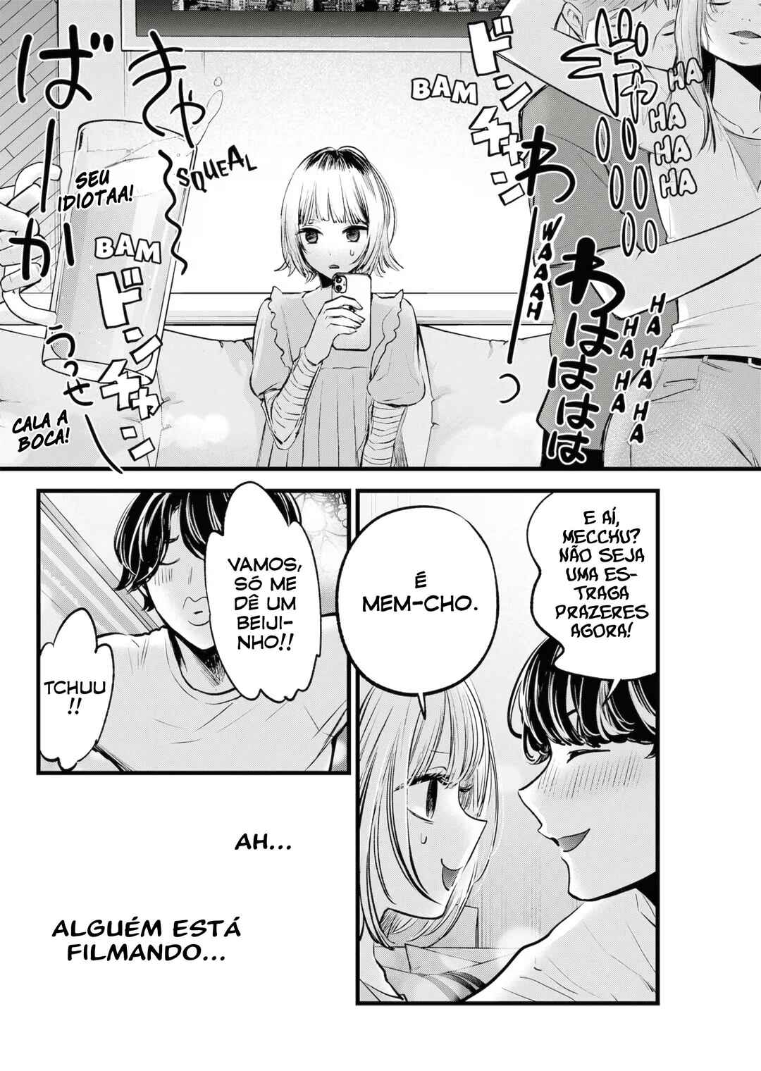 【Oshi no Ko】 Chapter 125.1 - Page 5