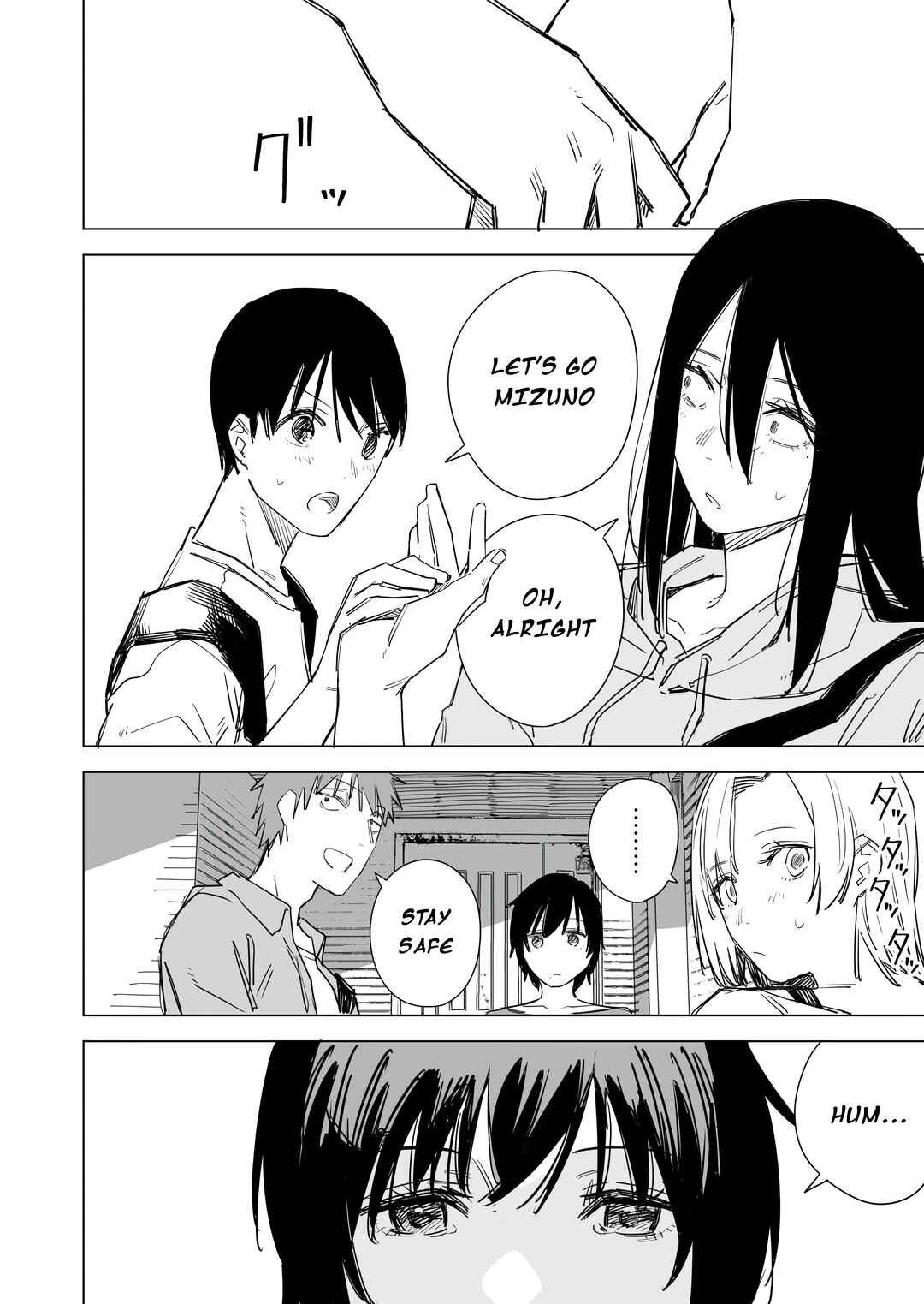 Metsuki Warui Ko Kawaii Ko Chapter 59 - Page 4