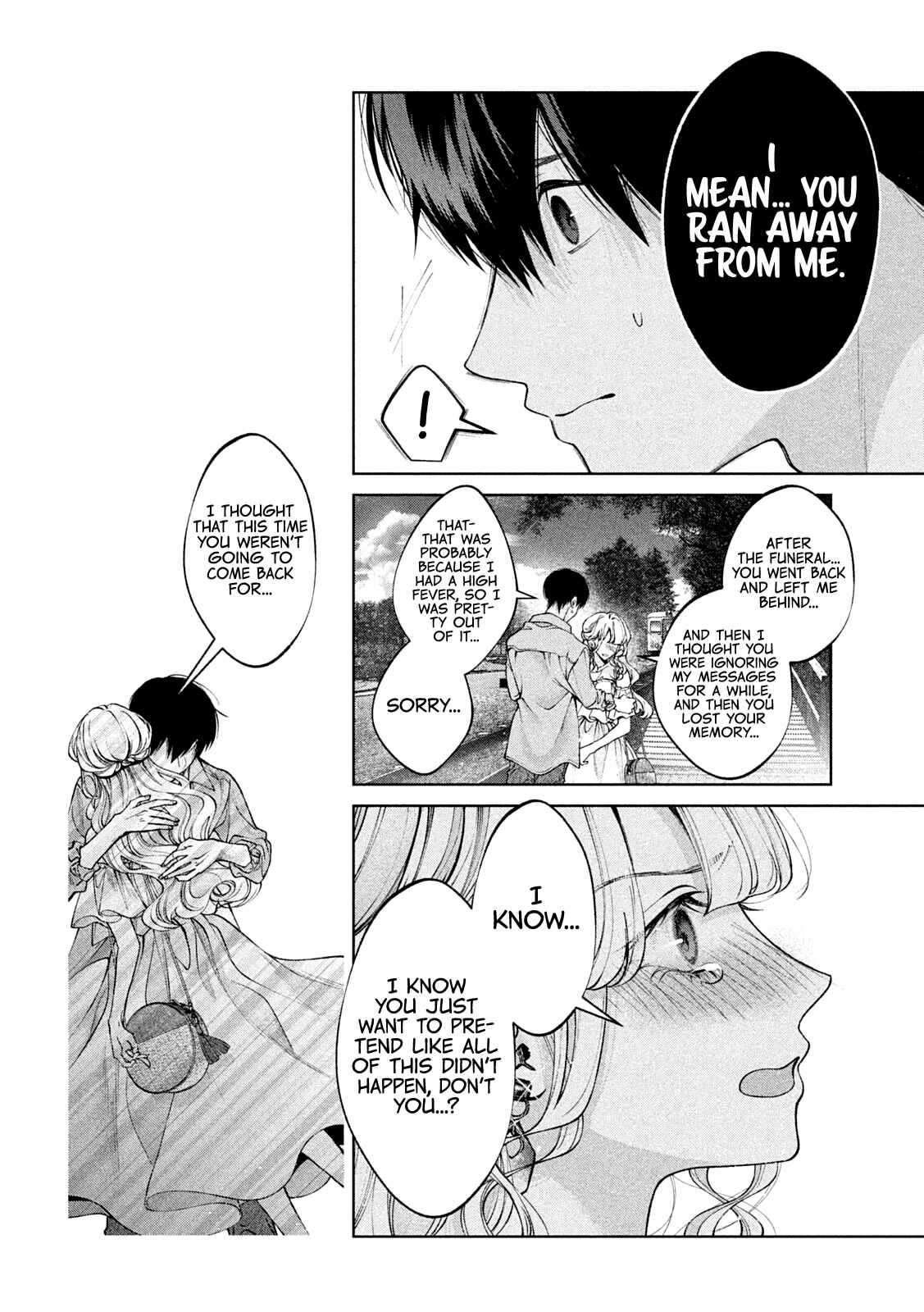 Inu to Kuzu Chapter 41 - Page 13