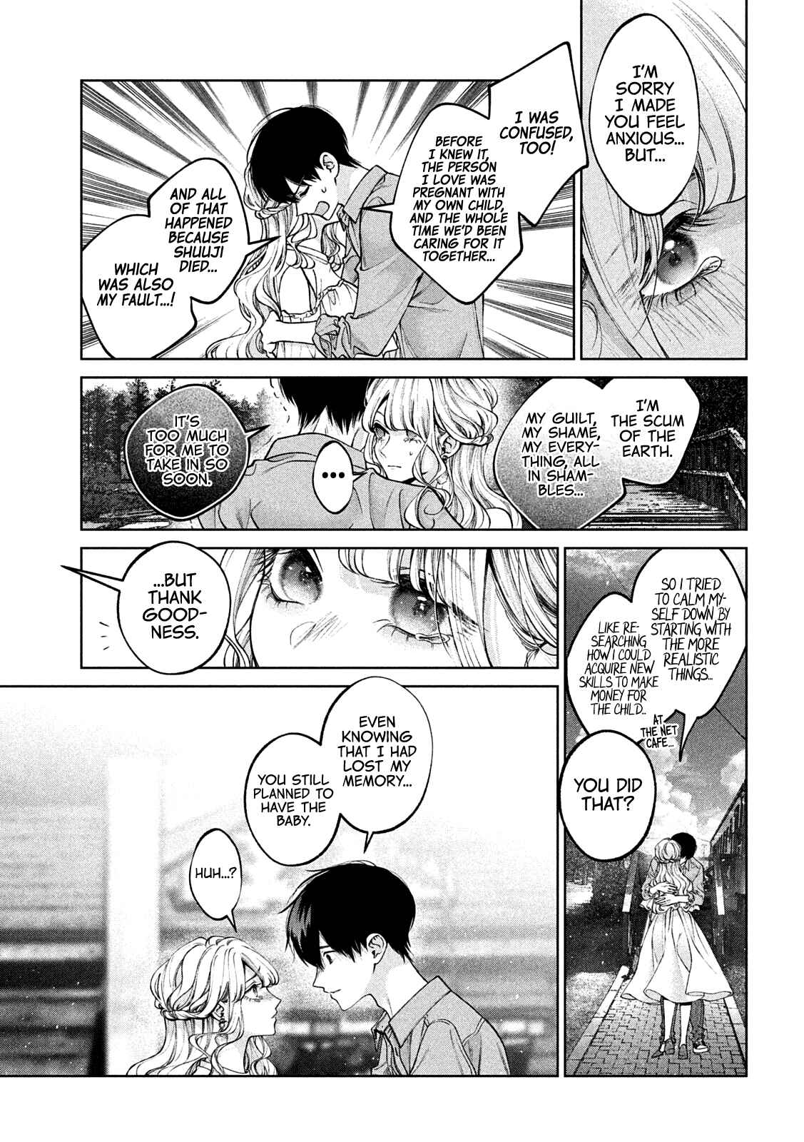 Inu to Kuzu Chapter 41 - Page 14