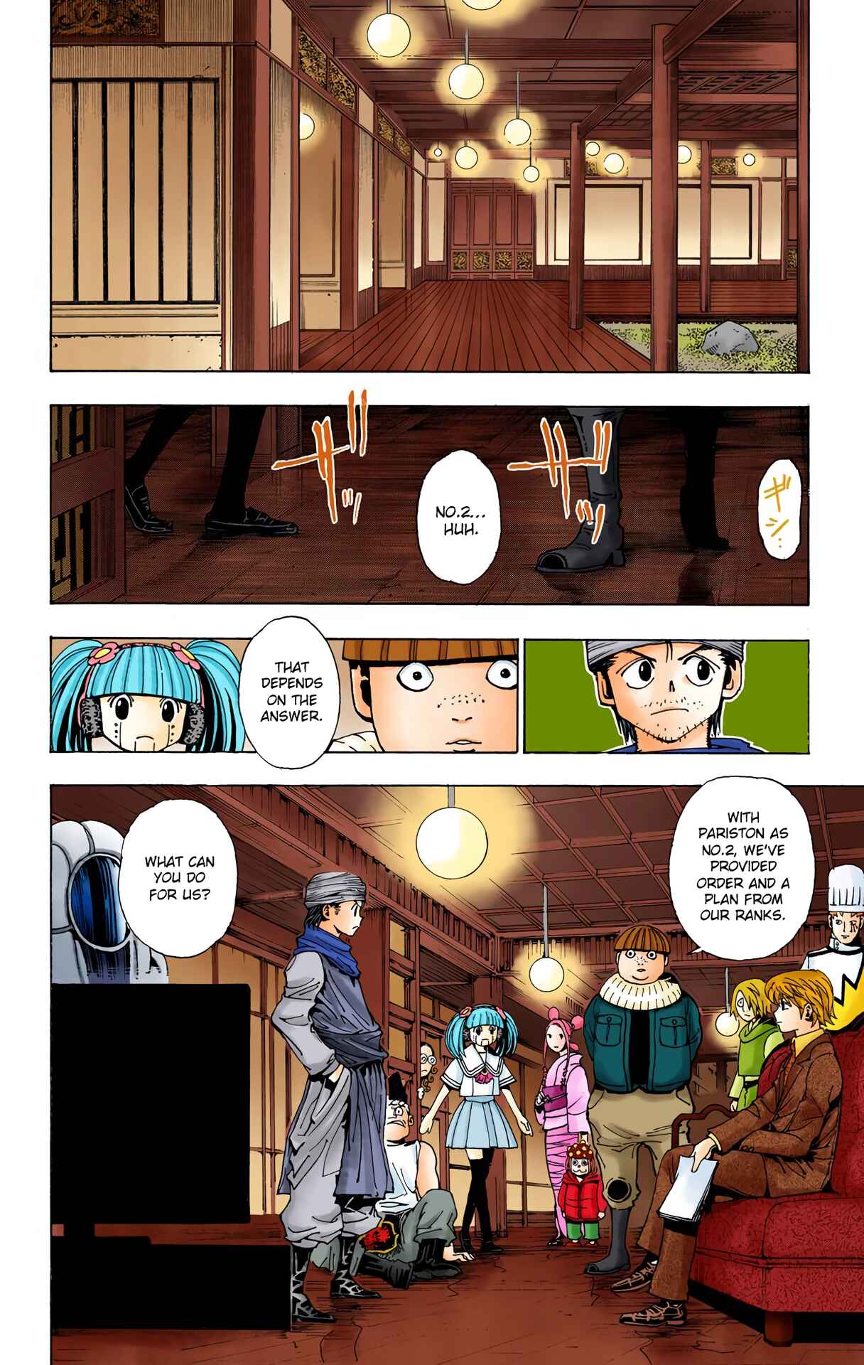 Hunter x Hunter (Official Colored) Chapter 344 - Page 3