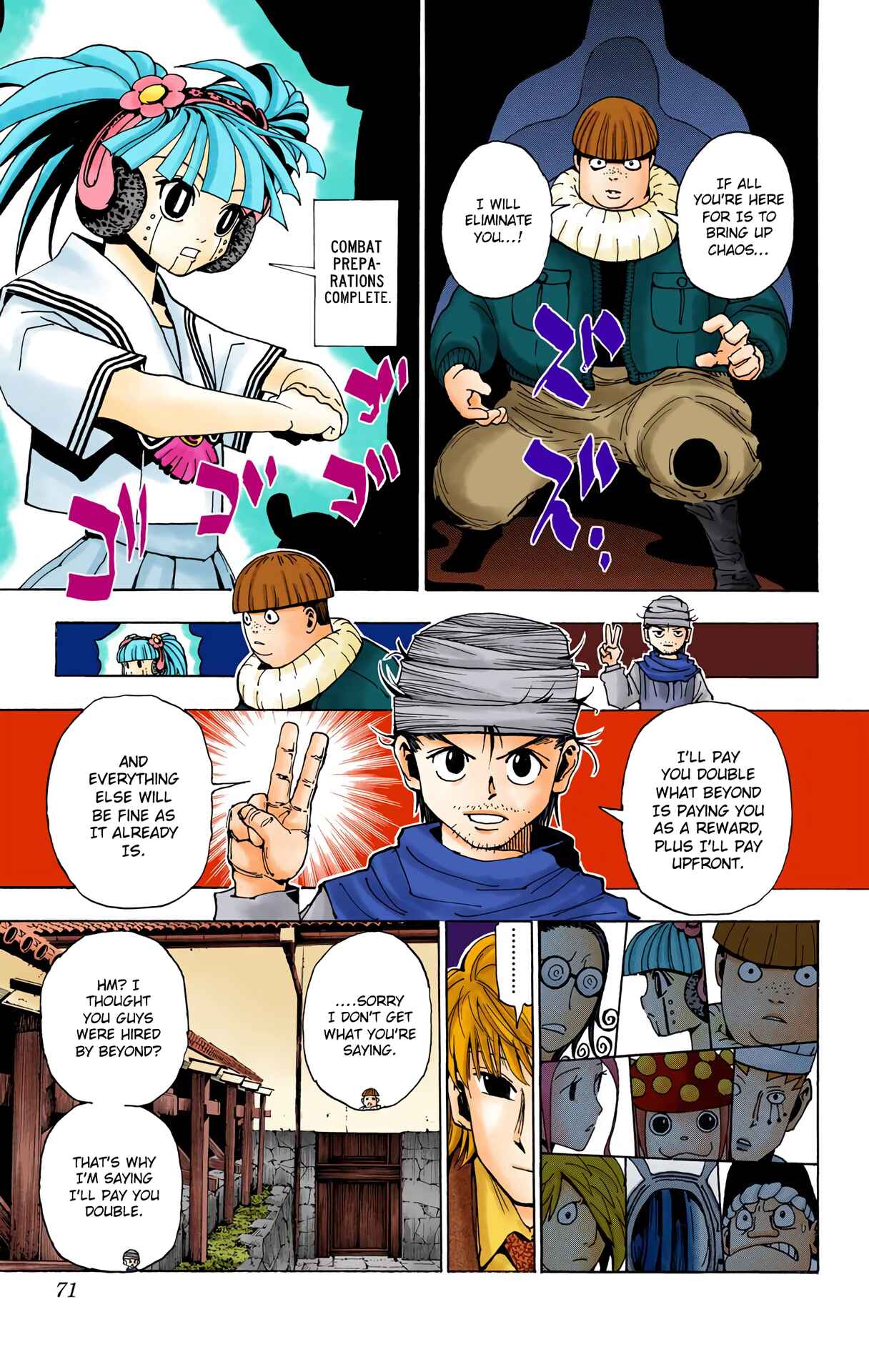 Hunter x Hunter (Official Colored) Chapter 344 - Page 4