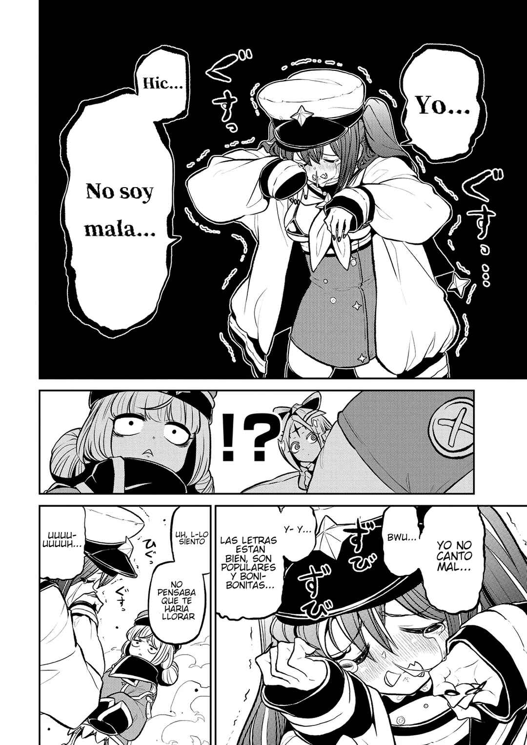 Mahou Shoujo ni Akogarete Chapter 13 - Page 16