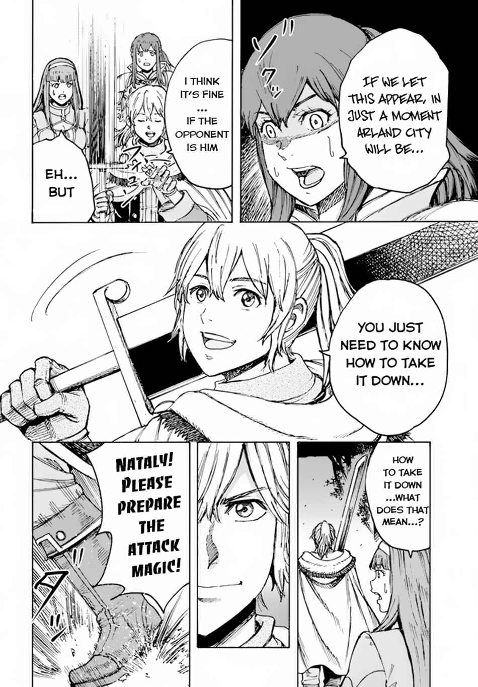 Shoukan Sareta Kenja wa Isekai o Yuku: Saikyou na no wa Fuyou Zaiko no Aitemu deshita Chapter 32 - Page 11