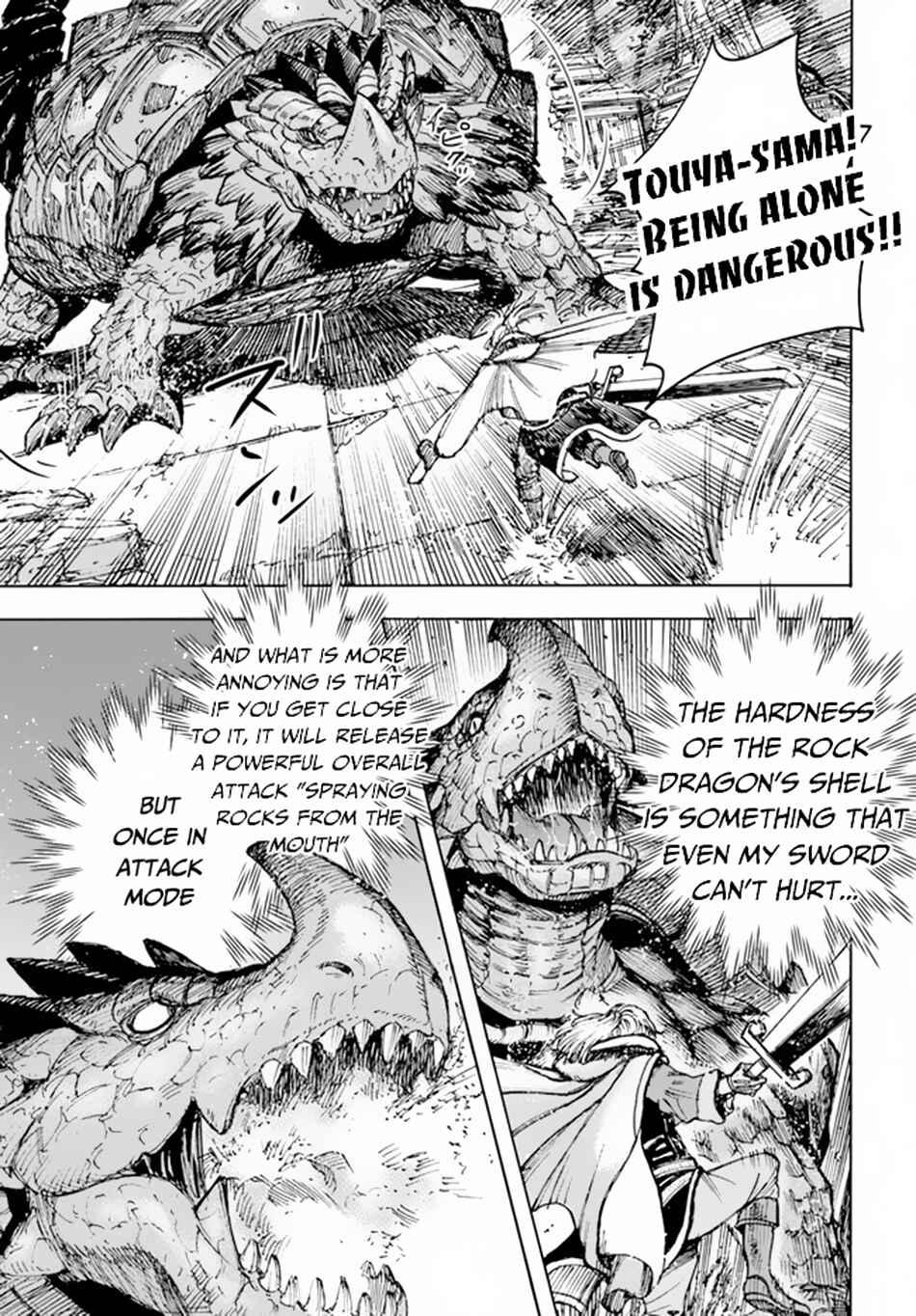 Shoukan Sareta Kenja wa Isekai o Yuku: Saikyou na no wa Fuyou Zaiko no Aitemu deshita Chapter 32 - Page 12
