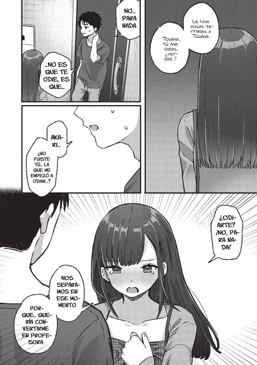Motokano Sensei wa, Choppiri Ecchi na Katei Houmon de Kimi to no Ai wo Hagukumitai. Chapter 6.2 - Page 11