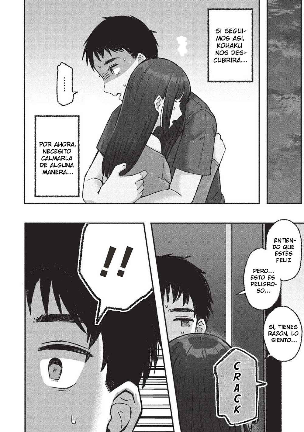 Motokano Sensei wa, Choppiri Ecchi na Katei Houmon de Kimi to no Ai wo Hagukumitai. Chapter 6.2 - Page 17