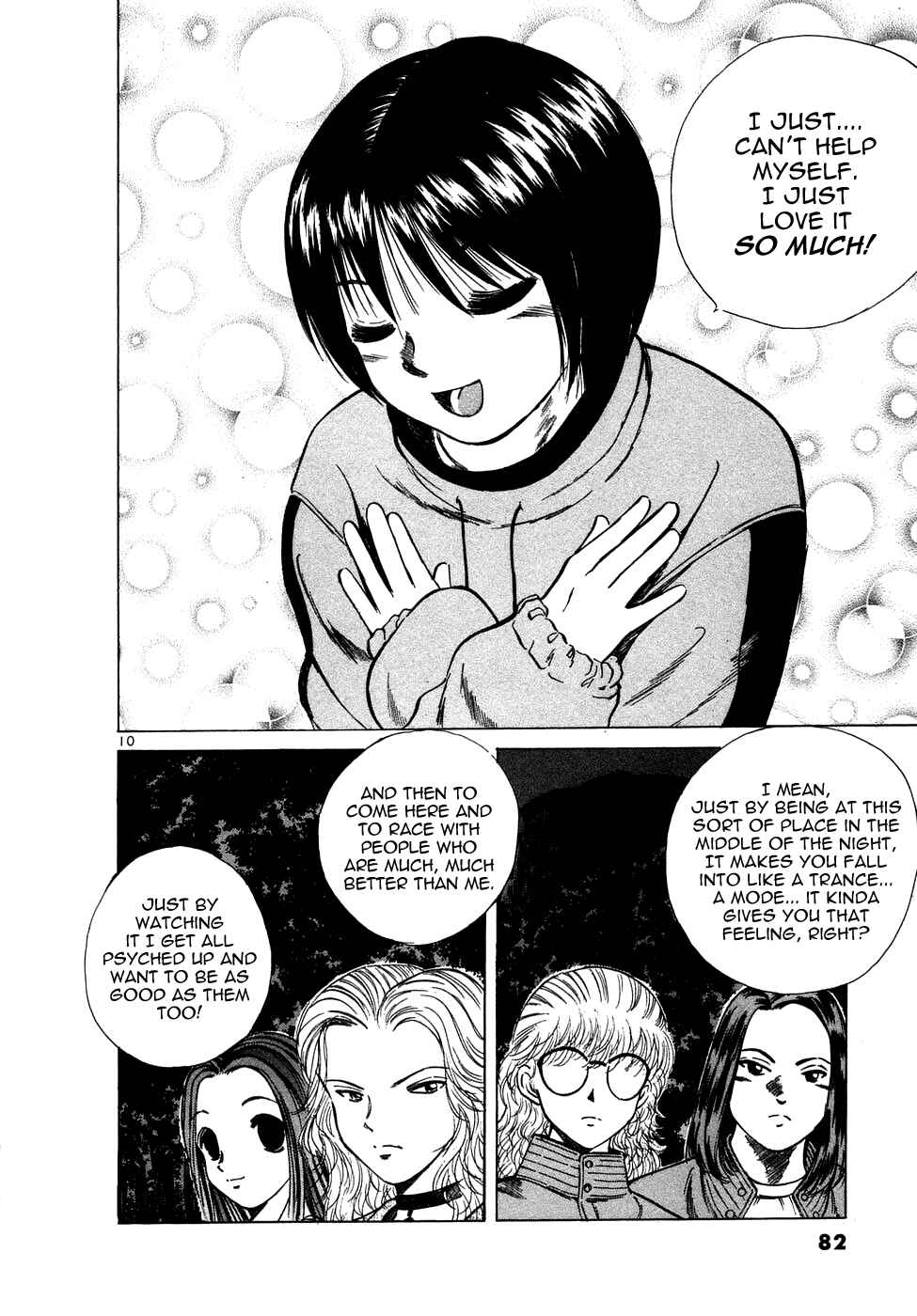 Over Rev! Chapter 73 - Page 11